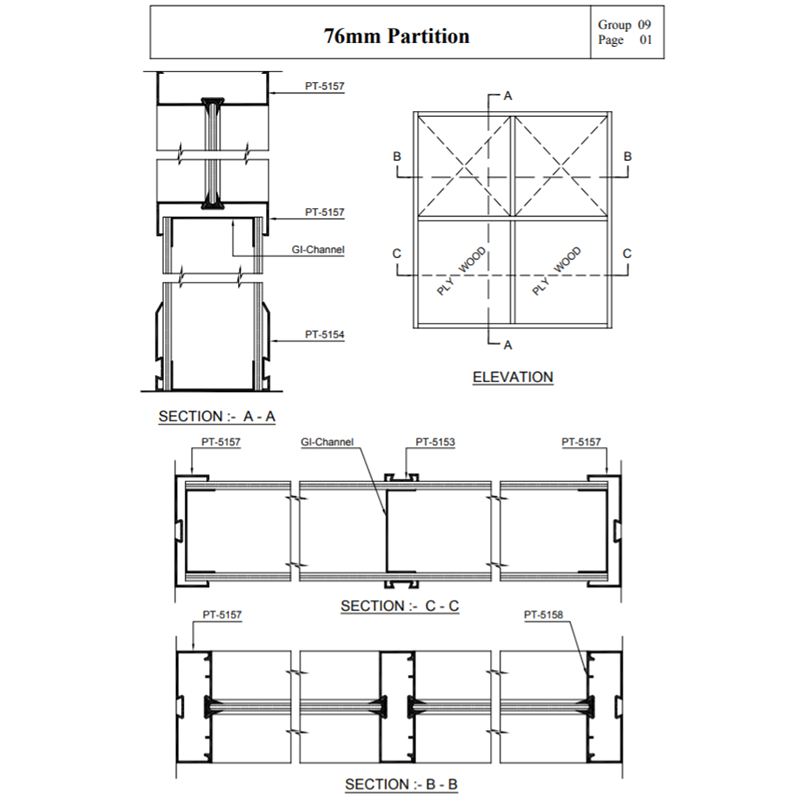 76mm Partition
